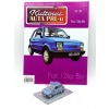 Fiat 126p BIS + gazetka - skala 1:43 - DeAgostini Kultowe Auta PRL